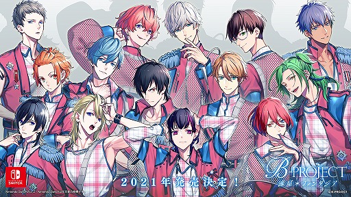 画像ギャラリー No.003のサムネイル画像 / Nintendo Switch「B-PROJECT 流星*ファンタジア」は2021年に発売。iOS版&Android版の配信も決定