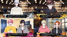 画像ギャラリー No.009のサムネイル画像 / Switch版「B-PROJECT 流星＊ファンタジア」の発売日が9月9日に決定。限定版＆超限定版の特典内容や早期予約キャンペーンの情報が公開