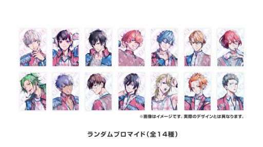 画像ギャラリー No.012のサムネイル画像 / 「B-PROJECT 流星＊ファンタジア」限定版・超限定版の特典ビジュアルが公開。ナチュラルカラーの衣装に身を包んだメンバーの撮り下ろし
