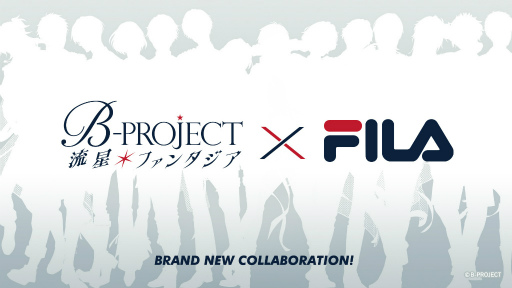 画像ギャラリー No.001のサムネイル画像 / 「B-PROJECT 流星*ファンタジア」ゲーム内でキャラがスポーツブランド“FILA”の広告モデルに就任。撮影風景をとらえたスチル2枚も公開に