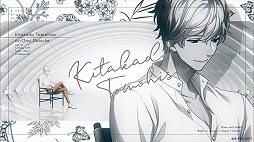 画像ギャラリー No.002のサムネイル画像 / 「B-PROJECT 流星＊ファンタジア」のオープニングムービーが公開。14人で歌う主題歌“流星＊ファンタジア”と，エンディングテーマの情報も明らかに