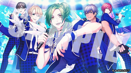 画像ギャラリー No.010のサムネイル画像 / 「B-PROJECT 流星*ファンタジア」,アニメイトカフェ,アニメイトカフェグラッテ,カラオケの鉄人とのコラボが開催決定