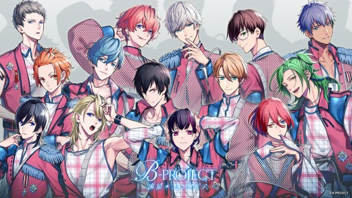 画像ギャラリー No.004のサムネイル画像 / 「B-PROJECT 流星＊ファンタジア」のキャスト15名のインタビューが順次公開へ。第1弾は瀬戸麻沙美さん，大河元気さん，千葉翔也さん