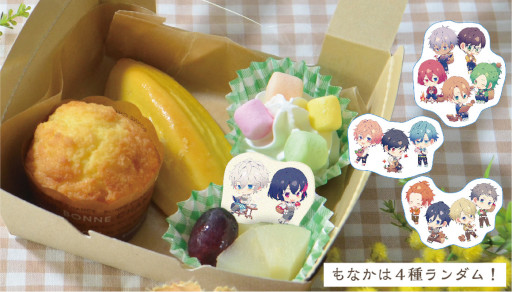 画像ギャラリー No.002のサムネイル画像 / 「B-PROJECT 流星＊ファンタジア」のコラボカフェを開催。アニメイトカフェ池袋4号店にて9月22日〜10月25日まで