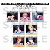 画像ギャラリー No.010のサムネイル画像 / 「B-PROJECT 流星*ファンタジア」の主題歌CDが10月27日に発売決定。撮り下ろしジャケット画像が初公開