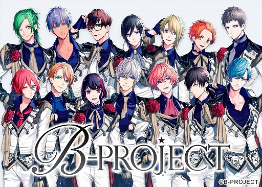 画像ギャラリー No.014のサムネイル画像 / 「B-PROJECT 流星*ファンタジア」の主題歌CDが10月27日に発売決定。撮り下ろしジャケット画像が初公開
