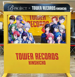 画像ギャラリー No.007のサムネイル画像 / 「B-PROJECT」2nd アルバム“B with U”が11月17日に発売