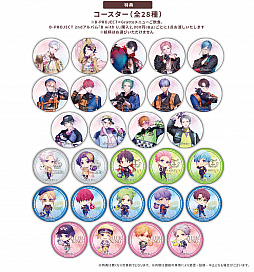 画像ギャラリー No.018のサムネイル画像 / 「B-PROJECT」2ndアルバム“B with U”の全曲試聴動画と各種特典画像,アニメイトカフェグラッテとのコラボ詳細が公開