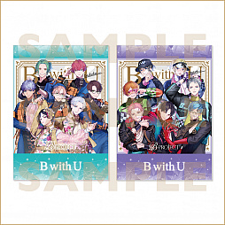 画像ギャラリー No.030のサムネイル画像 / 「B-PROJECT」2ndアルバム“B with U”の全曲試聴動画と各種特典画像,アニメイトカフェグラッテとのコラボ詳細が公開