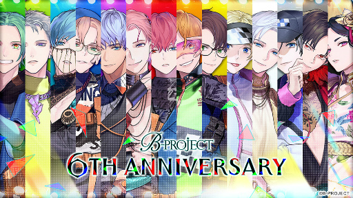 画像ギャラリー No.001のサムネイル画像 / 「B-PROJECT」6周年グッズが本日発売。雪広うたこ氏撮り下ろしによるビジュアルを中心としたラインナップに