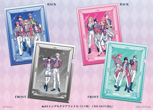 画像ギャラリー No.003のサムネイル画像 / 「B-PROJECT 流星*ファンタジア」のポップアップストアが渋谷駅構内に1月21日よりオープン