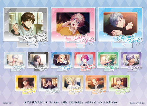 画像ギャラリー No.004のサムネイル画像 / 「B-PROJECT 流星*ファンタジア」のポップアップストアが渋谷駅構内に1月21日よりオープン