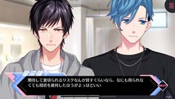 画像ギャラリー No.005のサムネイル画像 / スマホ版「B-PROJECT 流星*ファンタジア」が本日リリース。スマホ版,Switch版を対象とした発売記念セールも開催中