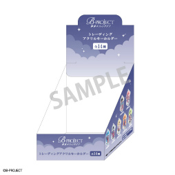 画像ギャラリー No.009のサムネイル画像 / 「B-PROJECT」“トレーディングアクリルキーホルダー1BOX”の予約販売がAnimoで開始に