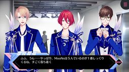画像ギャラリー No.026のサムネイル画像 / 「乙女チック4Gamer」第333回:「B-PROJECT 流星*ファンタジア」を特集。個性的な14人の男性アイドルたちとのエピソードが楽しめる