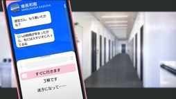 画像ギャラリー No.027のサムネイル画像 / 「乙女チック4Gamer」第333回:「B-PROJECT 流星*ファンタジア」を特集。個性的な14人の男性アイドルたちとのエピソードが楽しめる
