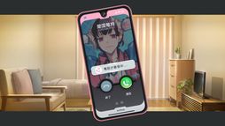 画像ギャラリー No.028のサムネイル画像 / 「乙女チック4Gamer」第333回:「B-PROJECT 流星*ファンタジア」を特集。個性的な14人の男性アイドルたちとのエピソードが楽しめる