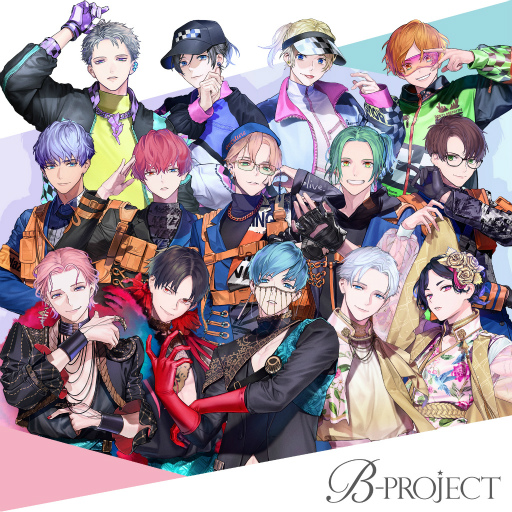 画像ギャラリー No.001のサムネイル画像 / 「Bプロ」全楽曲のデジタル配信販売を“MAGES. DL STORE”にて開始