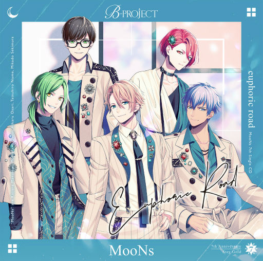 画像ギャラリー No.017のサムネイル画像 / 「B-PROJECT」,7月27日発売のキタコレ 7th シングル“Shall We 運命?”のMVが公開に。Bプロ7周年のPOP UP SHOP特設サイトもオープン