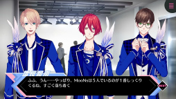 画像ギャラリー No.021のサムネイル画像 / 「B-PROJECT」,7月27日発売のキタコレ 7th シングル“Shall We 運命?”のMVが公開に。Bプロ7周年のPOP UP SHOP特設サイトもオープン