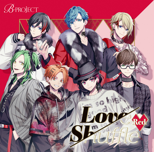 画像ギャラリー No.002のサムネイル画像 / 「Bプロ」，シャッフルユニットでのCD＆DL Cardをバレンタイン＆ホワイトデーにリリース決定。2023年6月開催のステージイベントも発表に