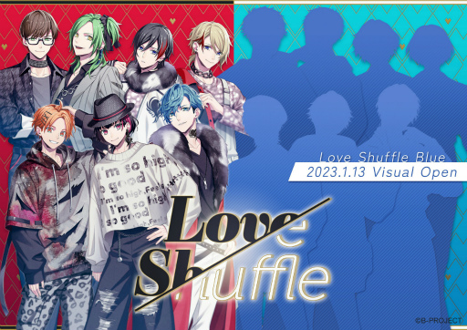 画像ギャラリー No.003のサムネイル画像 / 「Bプロ」，シャッフルユニットでのCD＆DL Cardをバレンタイン＆ホワイトデーにリリース決定。2023年6月開催のステージイベントも発表に