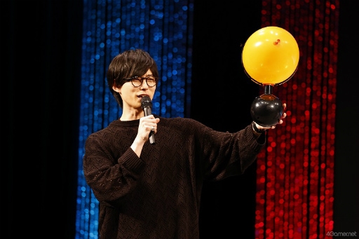 画像ギャラリー No.013のサムネイル画像 / 畠中 祐さん,伊東健人さんによる「ウルトラズ」の参戦も発表された,「B-PROJECT STAGE EVENT2023」第1部レポート