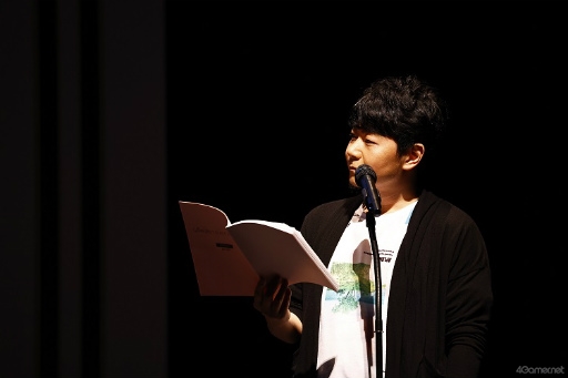 画像ギャラリー No.015のサムネイル画像 / 畠中 祐さん,伊東健人さんによる「ウルトラズ」の参戦も発表された,「B-PROJECT STAGE EVENT2023」第1部レポート
