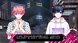 B-PROJECT 流星*ファンタジア