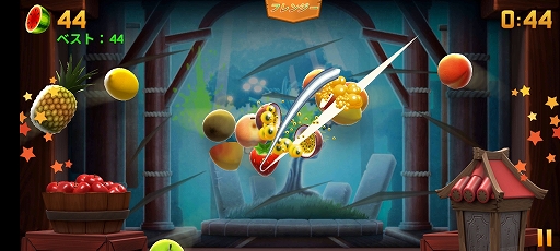 画像ギャラリー No.004のサムネイル画像 / フルーツをすばやく斬るスマホ向けアクションゲーム「Fruit Ninja 2」を紹介する「(ほぼ)日刊スマホゲーム通信」第2455回