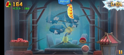 画像ギャラリー No.005のサムネイル画像 / フルーツをすばやく斬るスマホ向けアクションゲーム「Fruit Ninja 2」を紹介する「(ほぼ)日刊スマホゲーム通信」第2455回