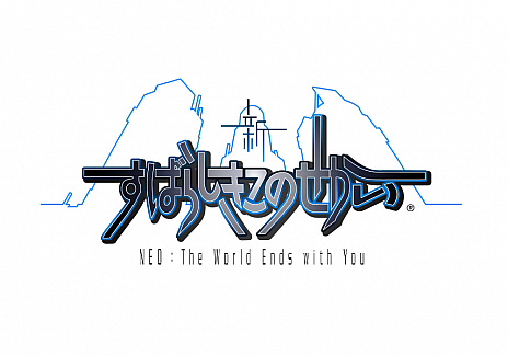 画像ギャラリー No.012のサムネイル画像 / シリーズ最新作「新すばらしきこのせかい」が2021年夏に発売。同年の4月には前作を原作としたTVアニメがスタート