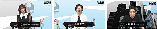 画像ギャラリー No.002のサムネイル画像 / 「すばらしきこのせかい The Animation」第1話先行上映会開催