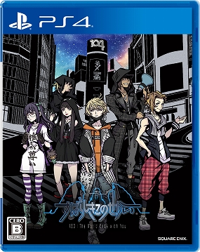 画像ギャラリー No.001のサムネイル画像 / PS4/Switch「新すばらしきこのせかい」の発売日が2021年7月27日に決定。PC版はEpic Games Storeで今夏に発売