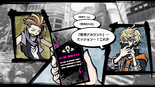 画像ギャラリー No.003のサムネイル画像 / PS4/Switch「新すばらしきこのせかい」の発売日が2021年7月27日に決定。PC版はEpic Games Storeで今夏に発売