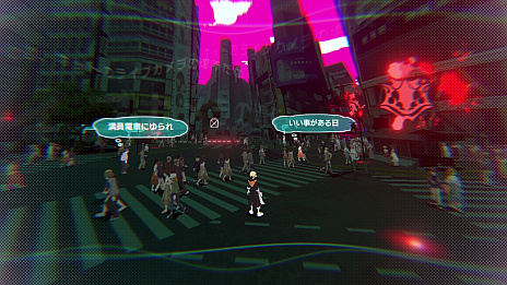 画像ギャラリー No.017のサムネイル画像 / PS4/Switch「新すばらしきこのせかい」の発売日が2021年7月27日に決定。PC版はEpic Games Storeで今夏に発売