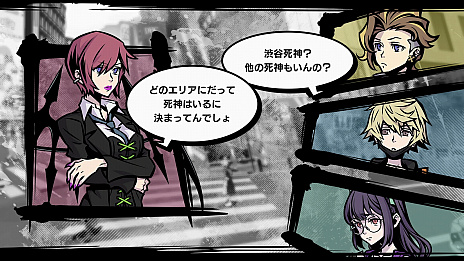 画像ギャラリー No.026のサムネイル画像 / 「新すばらしきこのせかい」主人公たちの前に現れる死神や死神バッジ，そして一部ゲームシステムの情報が公開