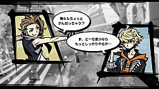 画像ギャラリー No.027のサムネイル画像 / 「新すばらしきこのせかい」主人公たちの前に現れる死神や死神バッジ，そして一部ゲームシステムの情報が公開