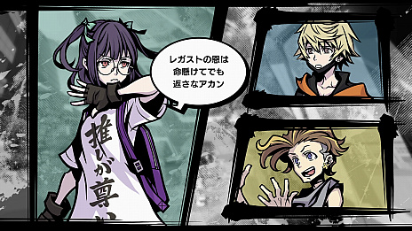 画像ギャラリー No.029のサムネイル画像 / 「新すばらしきこのせかい」主人公たちの前に現れる死神や死神バッジ，そして一部ゲームシステムの情報が公開
