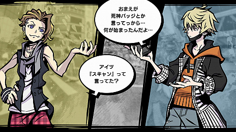 画像ギャラリー No.030のサムネイル画像 / 「新すばらしきこのせかい」主人公たちの前に現れる死神や死神バッジ，そして一部ゲームシステムの情報が公開