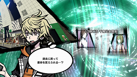 画像ギャラリー No.037のサムネイル画像 / 「新すばらしきこのせかい」主人公たちの前に現れる死神や死神バッジ，そして一部ゲームシステムの情報が公開