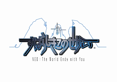 画像ギャラリー No.051のサムネイル画像 / 「新すばらしきこのせかい」主人公たちの前に現れる死神や死神バッジ，そして一部ゲームシステムの情報が公開