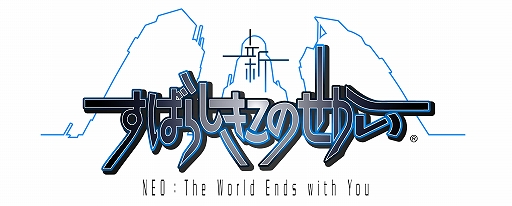 画像ギャラリー No.007のサムネイル画像 / 「新すばらしきこのせかい」の最新情報が公開。リンドウたちと争う他チームのメンバーや，システムのファッションなど