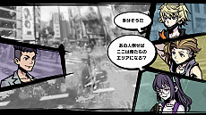 画像ギャラリー No.015のサムネイル画像 / 「新すばらしきこのせかい」の最新情報が公開。リンドウたちと争う他チームのメンバーや，システムのファッションなど
