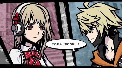 画像ギャラリー No.003のサムネイル画像 / 「新すばらしきこのせかい」のオープニングトレイラーが公開。新たな“死神のゲーム”の参加者達が渋谷の街に集結