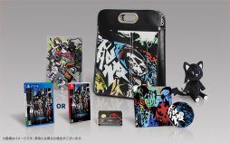 画像ギャラリー No.004のサムネイル画像 / 「新すばらしきこのせかい」,関連商品購入でアクリルキーホルダーがもらえるキャンペーン