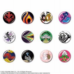 画像ギャラリー No.011のサムネイル画像 / 「新すばらしきこのせかい」,関連商品購入でアクリルキーホルダーがもらえるキャンペーン