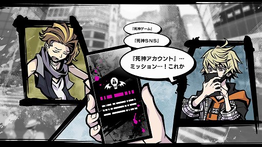 画像ギャラリー No.005のサムネイル画像 / 「新すばらしきこのせかい」のプレイ映像と体験レポートをお届け。バッジによる斬新なバトルと，作り込まれた渋谷の街並みに注目