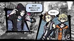 画像ギャラリー No.004のサムネイル画像 / 「新すばらしきこのせかい」,小林 元氏描き下ろしの“ツイスターズイメージビジュアル”と,新宿死神のメンバー情報などが公開