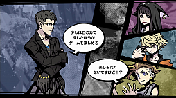 画像ギャラリー No.005のサムネイル画像 / 「新すばらしきこのせかい」,小林 元氏描き下ろしの“ツイスターズイメージビジュアル”と,新宿死神のメンバー情報などが公開